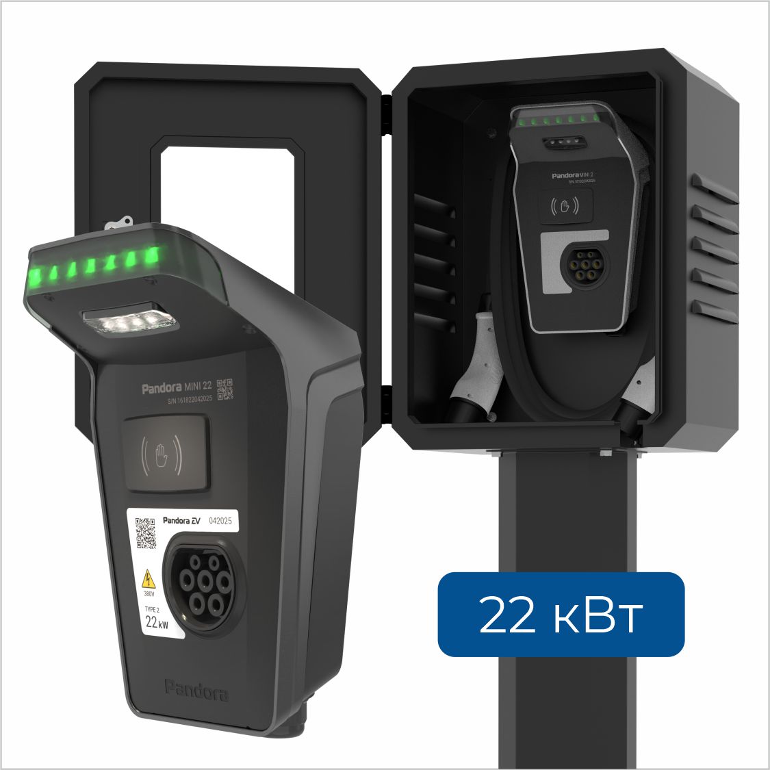 Pandora MINI 22  + DOTS GD дверь стекло на стойке