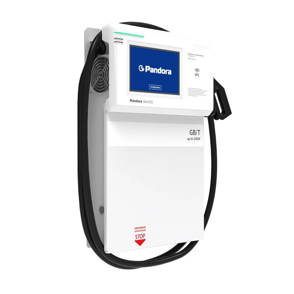 Pandora Slim ECO 20 GB/T