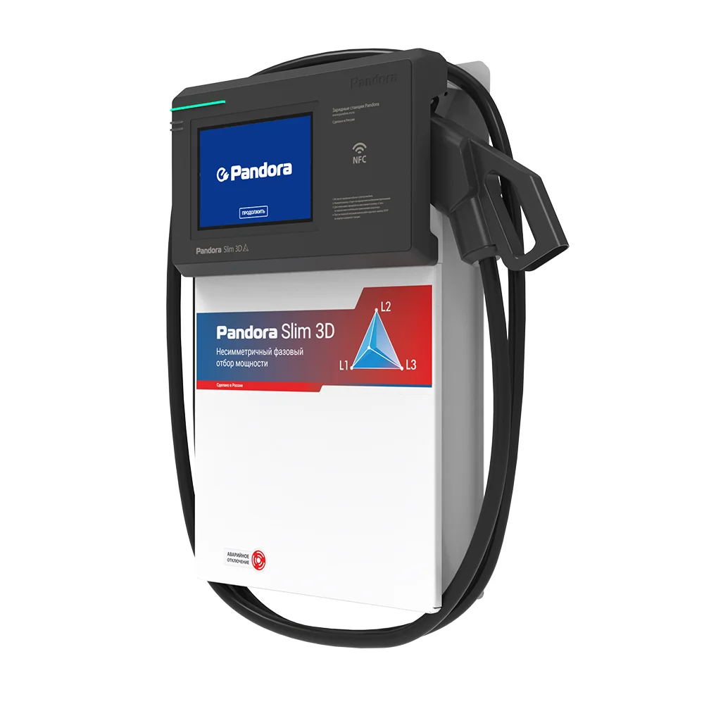 Pandora Slim 3D GB/T 15 кВт
