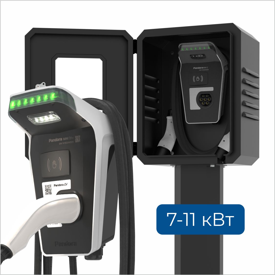 Pandora MINI 711C ( с кабелем) + DOTS GD дверь стекло на стойке