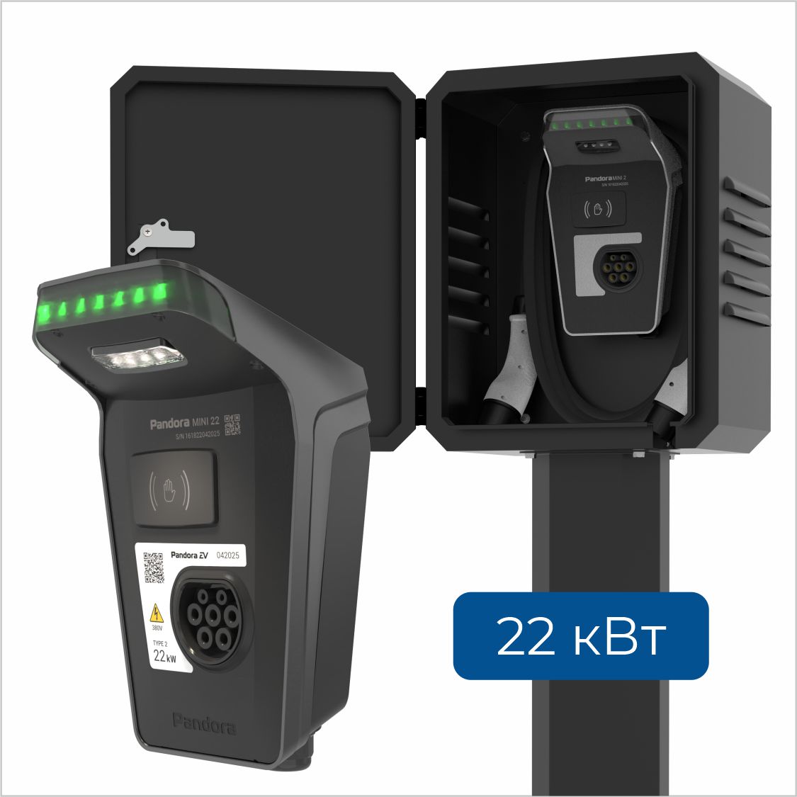 Pandora MINI 22+ DOTS SD дверь cталь на стойке