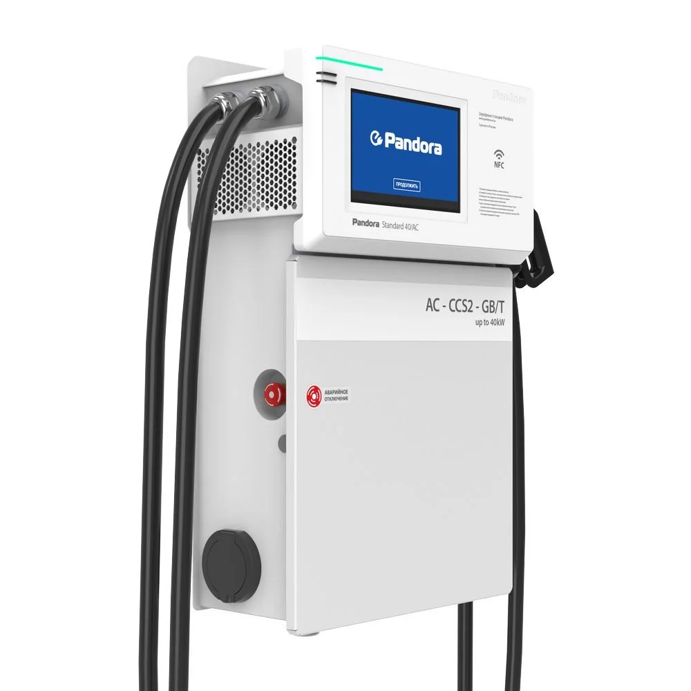 Pandora Standard 40/22